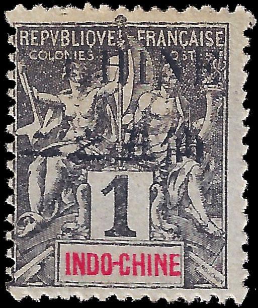 France-Offices in China 1902 YT 35vg  mh