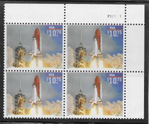 2544A MNH $10.75  Space Shuttle Endeavor,  Plate Block,  Free Insured Shipping,