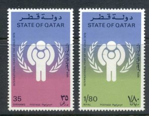 Qatar 1979 IYC International year of the Child MUH