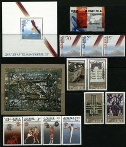 ARMENIA Postage Stamps Sheets Collection 1921-1922 MLH 1992-1996 MNH