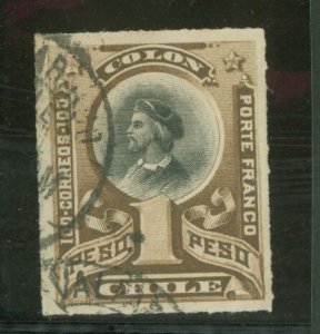 Chile #36 Used Single
