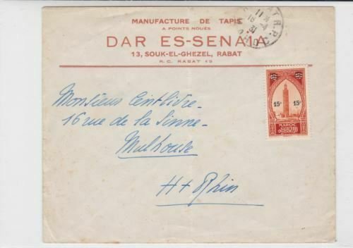 morocco 1931 manufacture of tapis stamps  cover  ref r16043