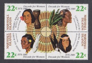 MARSHALL ISLANDS - 1985 DECADE FOR WOMEN - BLOCK OF 4 SE-TENANT MINT NH