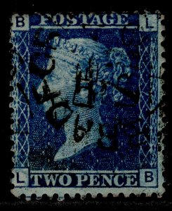 GB QV SG45, 2d blue plate 7, FINE USED. Cat £65. LB