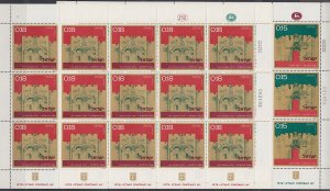 ISRAEL MNH FULL SHEET SUPER SALE! SC # 447-50 INDEPENDENCE DAY 1972 SHEETS of 15