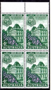 AUSTRALIA 333 MNH BLOCK4 BIN $1.20 BUILDING