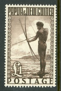 Papua New Guinea 1952 Fisherman Chocolate Scott # 65 MNH Z24