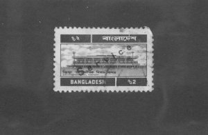 BANGLADESH O45 USED BIN $0.50