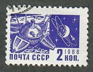 Russia 3258 Moon Landing used single