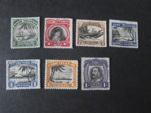 Cook Islands 1932 Sc 84-90 set MH