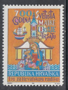 Croatia RA21 MNH VF