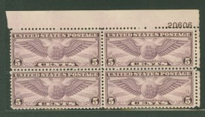 United States #C16 Mint (NH) Plate Block