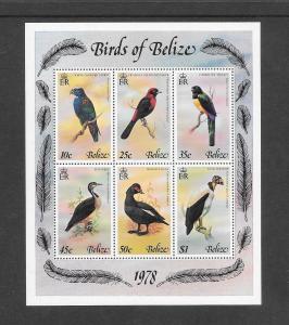 BIRDS - BELIZE #403a  MNH