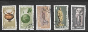 Albania # 828-32 Used Set of 5 Singles Collection / Lot (my2)