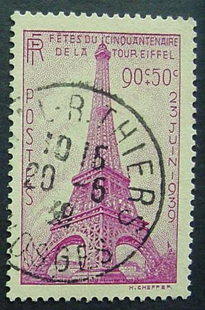 France, Scott B85, used