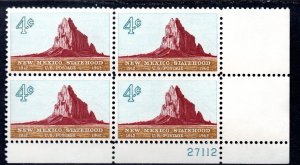 US Scott #1191 Plate block of 4, MNH