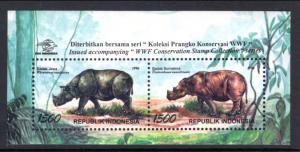 Indonesia 1674 Rhinocerous Souvenir Sheet MNH VF