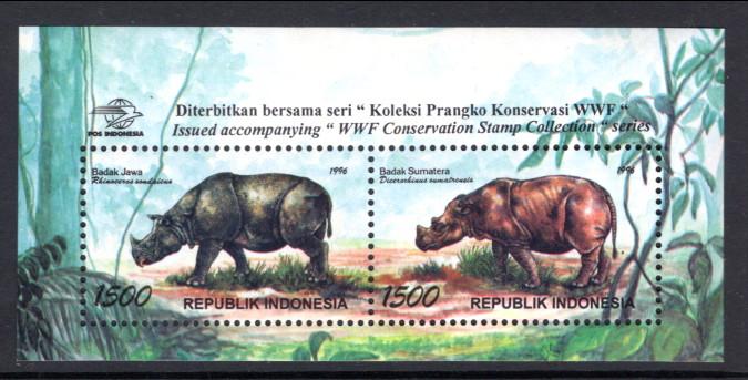 Indonesia 1674 Rhinocerous Souvenir Sheet MNH VF