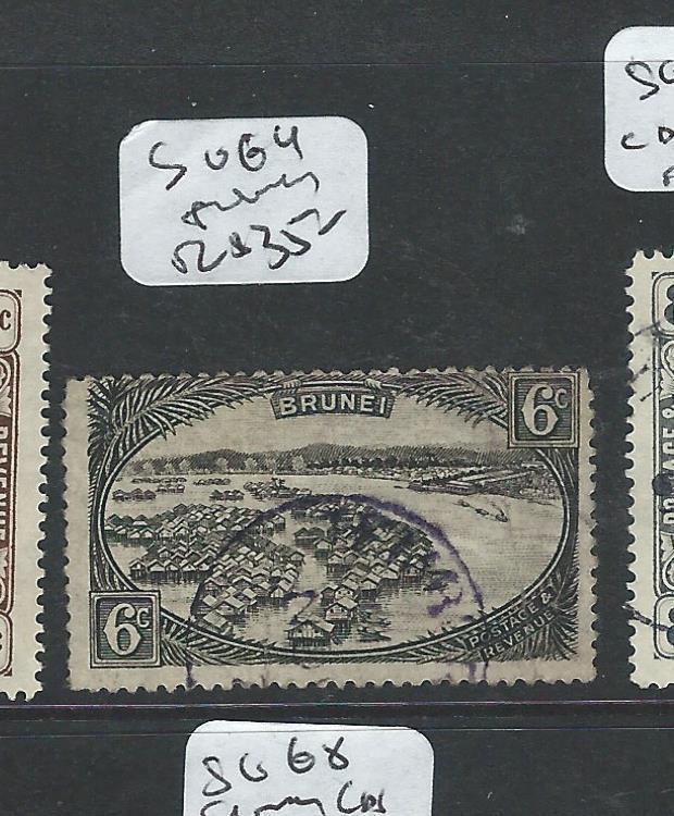 BRUNEI (PP1701B)  6C  SG SG 64    TEMBURONG       CDS     VFU