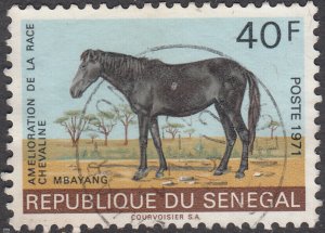 Senegal   #339   Used