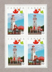 lq. LIGHTHOUSE = PORT CREDIT = block = Picture Postage Canada 2016 [p16/02Lh4]