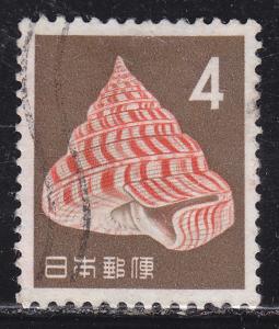 Japan 746 Used 1963 Perotrochus Hirasei