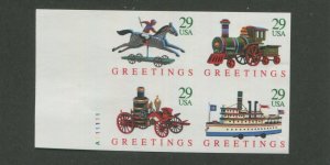 United States Postage Stamp #2718a Christmas Toys Imperf Proof Pane