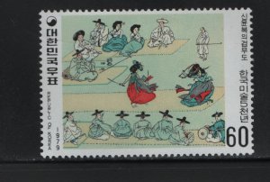 South Korea 1177 H 1979 Art Treasure Type