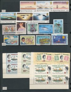 British Virgin Islands EVII/QE M&U Collection (Aprx 140) HP85 