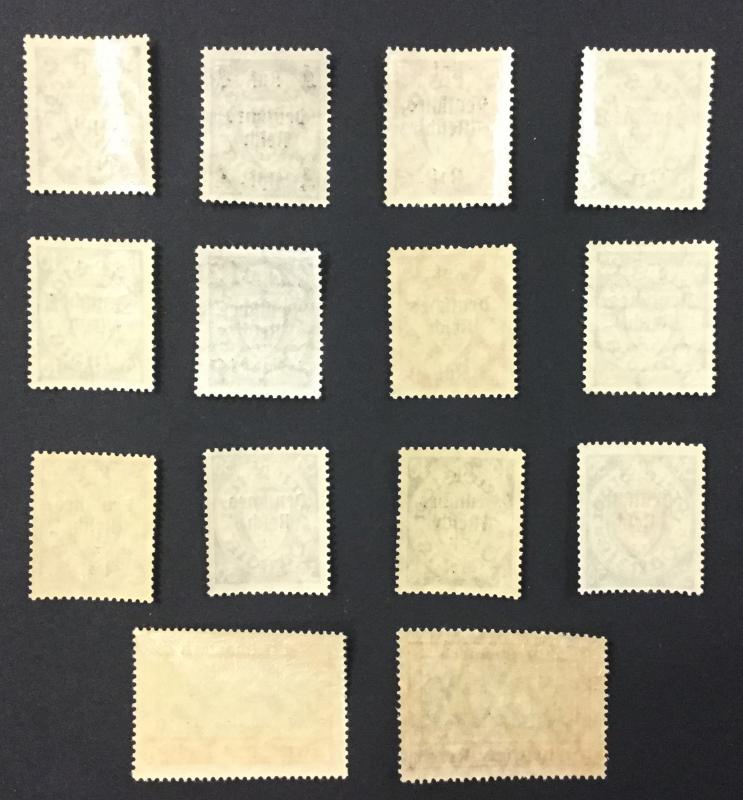 (BJ Stamps) DANZIG, 241-254, 1939 set of 14, FVF, OG, MNH. CV $190.00