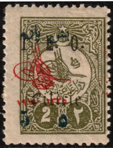 ✔️ FRANCE COLONY CILICIA 1919 - OVPT ON P173 -ERROR  Sc. 88 MNH ** OG [3.16.3]