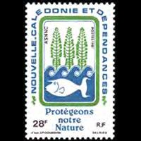 NEW CALEDONIA 1981 - Scott# 469 Nature Set of 1 NH