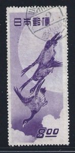 1949 JAPAN - Yvert Catalog No. 437 - Wild Geese Used