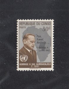 Congo (D.R.) Scott #419 MH