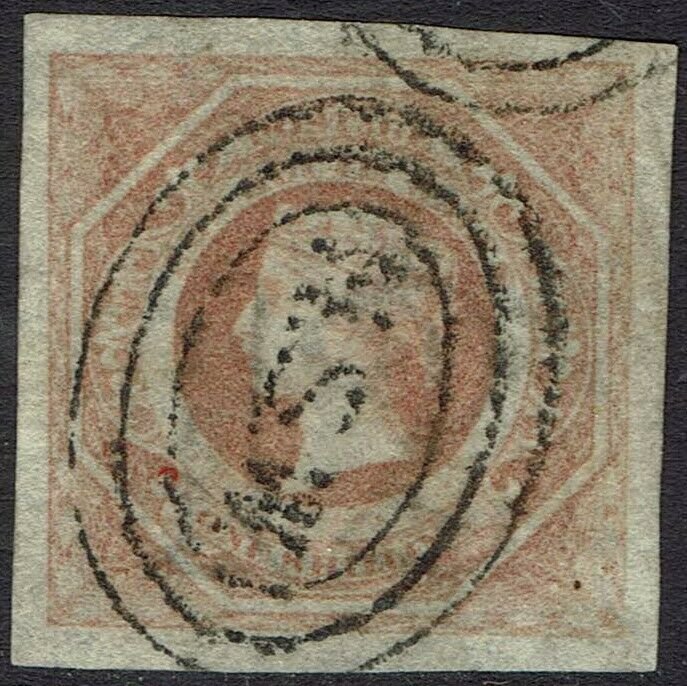 NEW SOUTH WALES 1854 QV DIADEM 1/- IMPERF USED