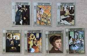 Aden Kathiri Seiyun 1967 Degas paintings, MNH.  Michel 194-200, CV €10.00