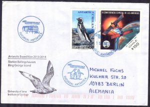 {A643} Chile 2014 Birds Penguins Space Antarctic Expedition Cover