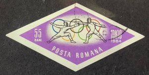 Romania 1964 Scott 1669 imperf. used - 55b, fencing,  18th Olympics, Tokyo