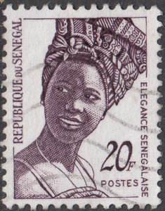 Senegal   #560   Used