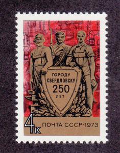 Russia Scott# 4131 MNH
