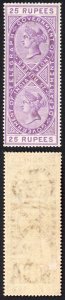 India Telegraph SG T40 1882 25r reddish lilac M/M Cat 225 pounds