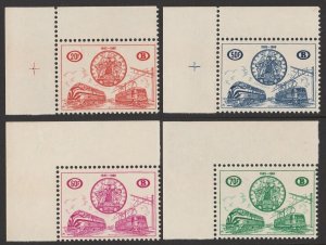 BELGIUM 1960 Railway Parcel set 20Fr-70Fr. MNH **. SG P1722-25 cat £225.