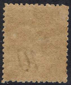 NEW SOUTH WALES 1867 QV 10D SPECIMEN WMK 10 PERF 13 