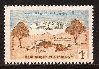 Tunisia  #  339  Mint  N H