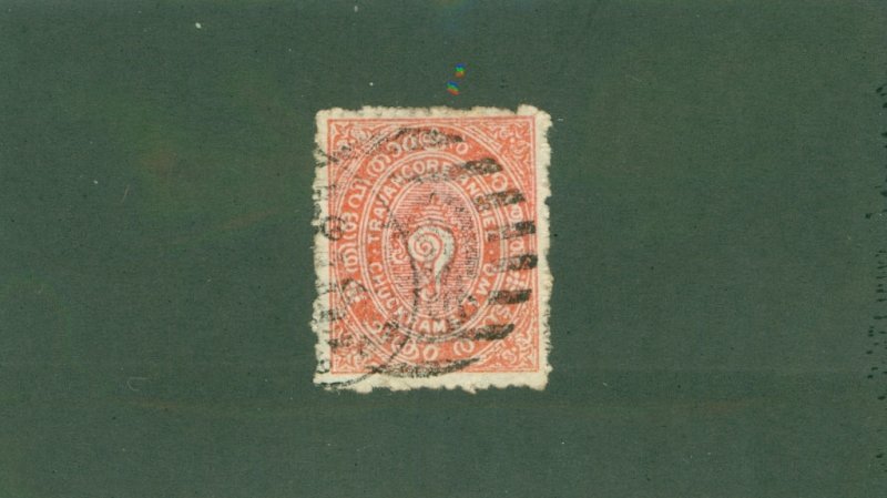 TRAVANCORE -INDIAN STATE 2 USED CV $12.00 BIN $6.00