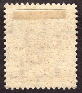 1946, Germany, West Saxony, 15+10pf, Used CTO, Sc 14NB8