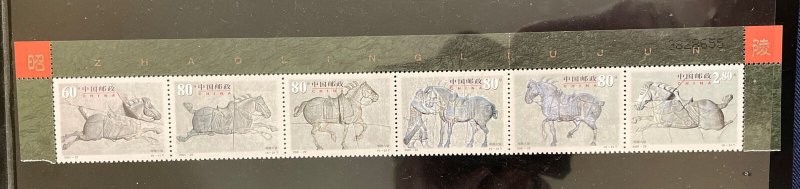 CHINA 2001-22 Six Steeds Zhaoling Mausoleum Horse Topical stamps Sc# 3145 MNH