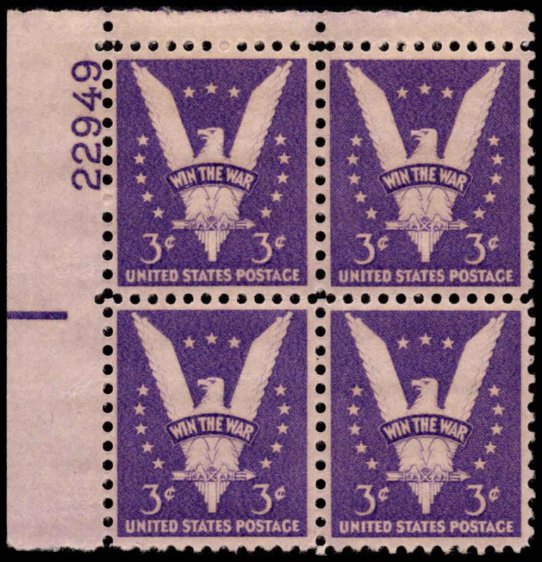 US #905 WIN THE WAR MNH UL PLATE BLOCK #22949