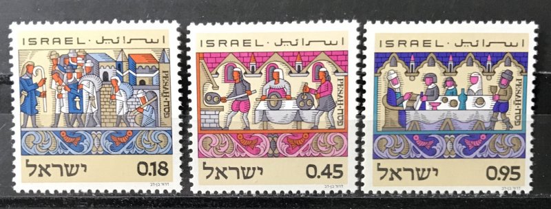 Israel 1972  #484-6, MNH, CV $.75