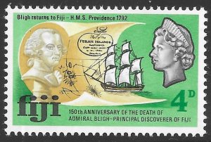 Fiji Scott 233 MNH 150th Anniversary Death of Admiral Bligh issue of 1967, Ship